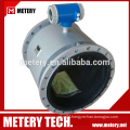 24v water flow meter made in china